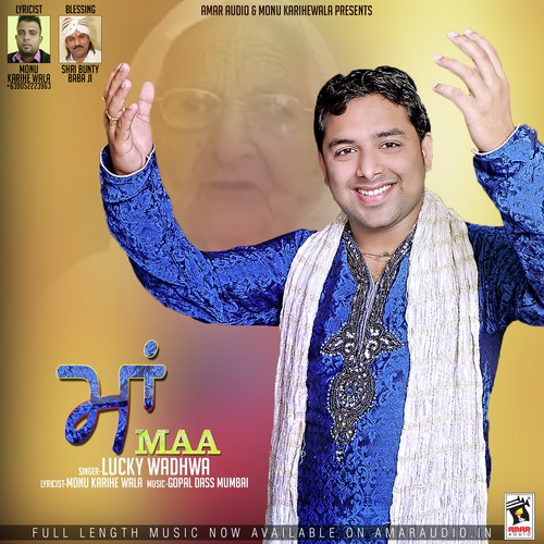 Lucky Wadhwa Songs MP3 Download